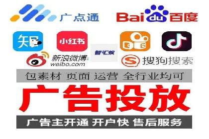 微博信息流：实时更新的传播力量
