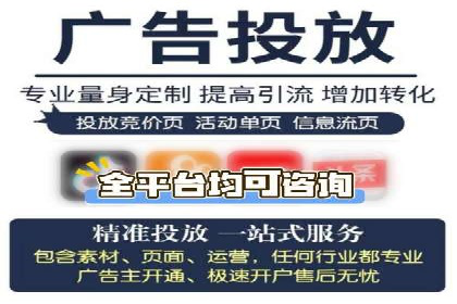 SEM竞价专员实战技巧：案例分析